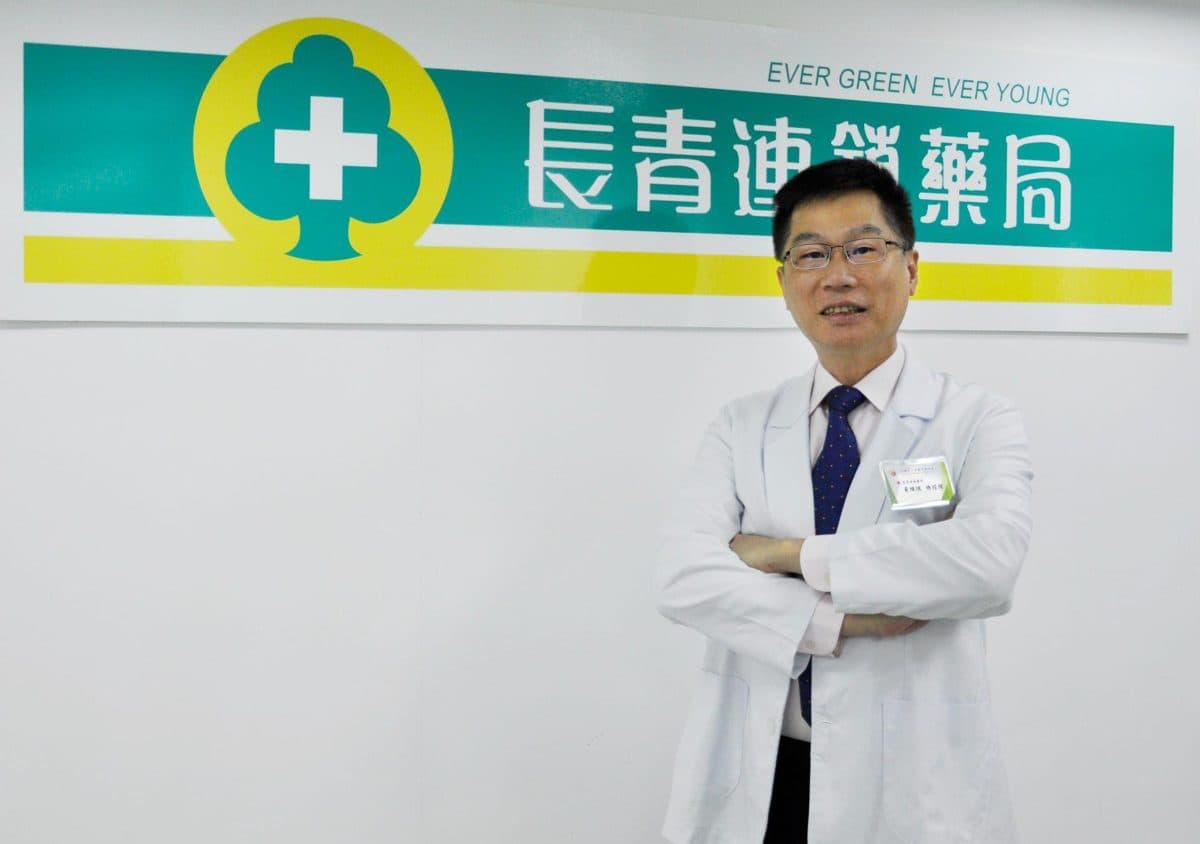 長青連鎖藥局創辦人黃維德 (圖片來源:長青連鎖藥局)